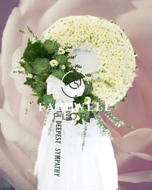 Verdant Remembrance