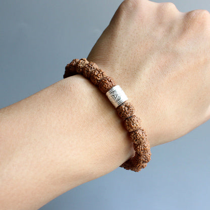 Buddhist Handcrafted Nature Sandalwood Veneration Prayer Bracelet (Organic Rudraksha Seeds)