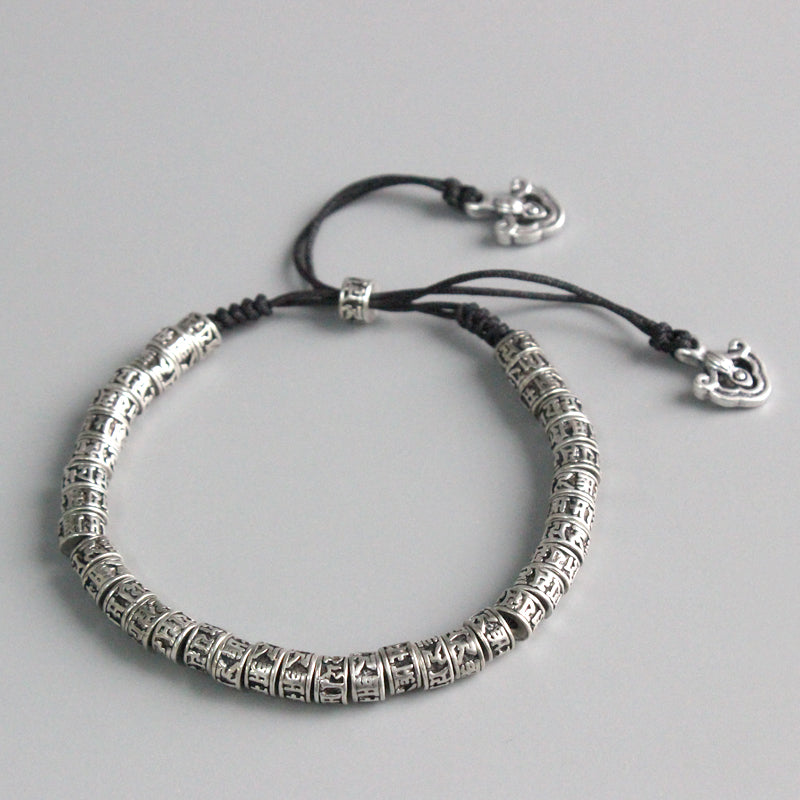 Traditional Tibetan Brass Bracelet (White Copper)