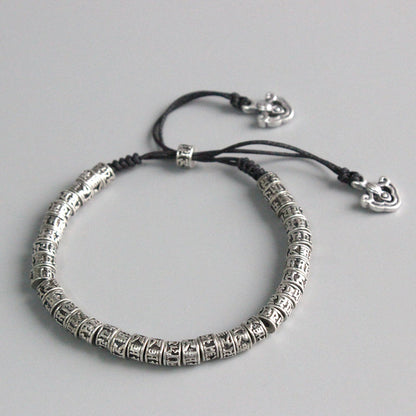 Traditional Tibetan Brass Bracelet (White Copper)